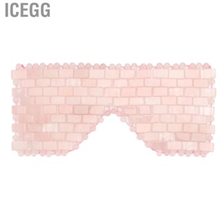 Icegg Eye Masks - Jade  With Jadestone Pad To Reduce Facial