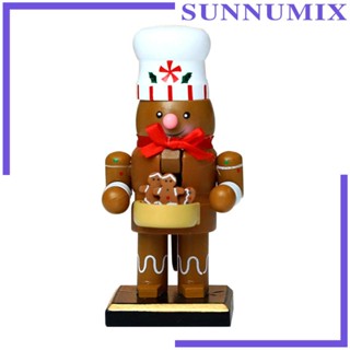 [Sunnimix] ฟิกเกอร์ไม้ รูปแครกเกอร์ สําหรับตกแต่งบ้าน 4 ชิ้น