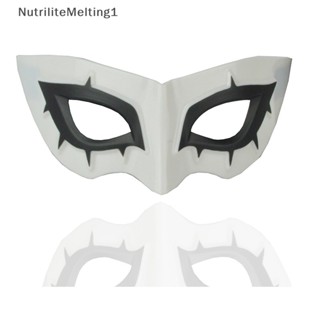 [NutriliteMelting1] แผ่นปิดตาคอสเพลย์ Joker Mask Kurusu Akatsuki