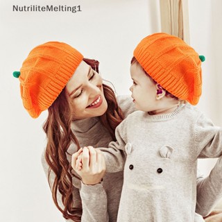 [NutriliteMelting1] หมวกเบเร่ต์ ผ้าถัก ลายฟักทอง แฟชั่นฤดูใบไม้ร่วง และฤดูหนาว สําหรับแม่ และลูก 2023