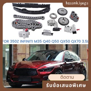 Vq35hr HJ-49175 ชุดโซ่ราวลิ้น แบบเปลี่ยน สําหรับ 350Z Infiniti M35 Q40 Q50 QX50 QX70 3.5L