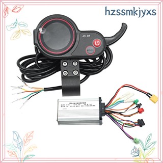 Jh-01 แดชบอร์ดหน้าจอ LCD 48V 20A ไม่มีแปรงถ่าน ไม่มีห้องโถง อุปกรณ์เสริม สําหรับสกูตเตอร์ไฟฟ้า E Bike