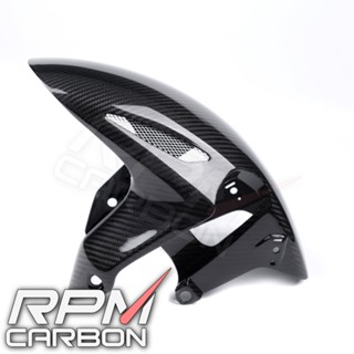 Honda CBR1000RR Carbon Fiber Front Fender Hugger Mudguard