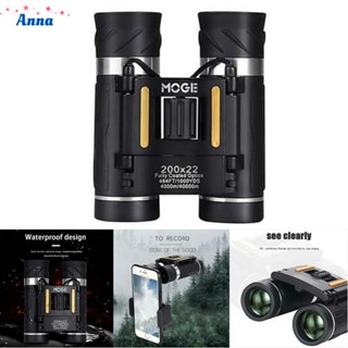 【Anna】200x22 Binoculars Bak4 Center Focus Non-slip Grip Outdoor Rubber Brand New