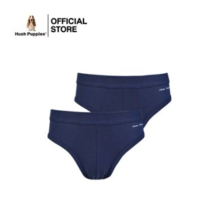 Hush Puppies กางเกงในชาย ทรง BRIEF รุ่น HU H2B001 - สีน้ำเงิน