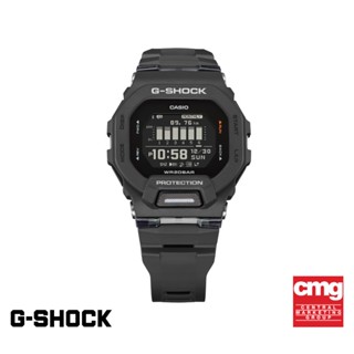 CASIO นาฬิกาข้อมือผู้ชาย G-SHOCK รุ่น GBD-200-1DR นาฬิกา นาฬิกาข้อมือ นาฬิกาข้อมือผู้ชาย