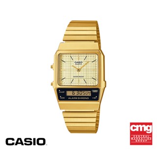 CASIO นาฬิกาข้อมือ CASIO รุ่น AQ-800EG-9ADF วัสดุสเตนเลสสตีล สีทอง