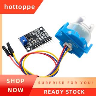 【hottoppe】ชุดโมดูลเซนเซอร์ตรวจจับความขุ่นขัน สําหรับ Arduino