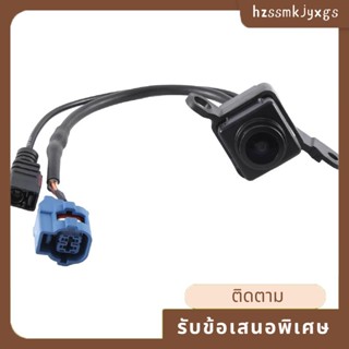 อะไหล่กล้องมองหลัง 95790-G8200 สําหรับ KIA Hyundai