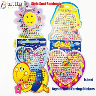 Buttterfly สติกเกอร์คริสตัล รูปผีเสื้อ สําหรับตกแต่งโทรศัพท์มือถือ รถยนต์ DIY 1 แผ่น