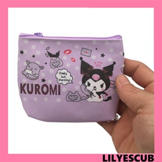 Lilyescub Kuromi กระเป๋าใส่เหรียญ ลายการ์ตูนคิตตี้น่ารัก สไตล์เกาหลี สําหรับเด็กผู้หญิง