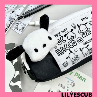 Lilyescub กระเป๋าเครื่องเขียน กระเป๋าดินสอ หลายชั้น ลายแมว Cinnamoroll ความจุขนาดใหญ่ สไตล์ญี่ปุ่น