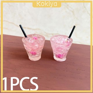 [Kokiya] แก้วค็อกเทลจิ๋ว สเกล 1:6 1:8 1:12 อุปกรณ์เสริม สําหรับตกแต่งบ้านตุ๊กตา