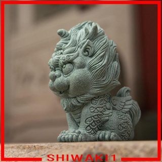 [Shiwaki1] รูปปั้นประติมากรรม สร้างสรรค์ สําหรับตกแต่งบ้าน ตู้ปลา