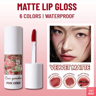 [เปิดตัวใหม่] PINKCOCO Gallery Kitty Soft Mist Lip Glaze Matte Lip Mud Lip And Cheek Whitening ,Beauty Frenzy