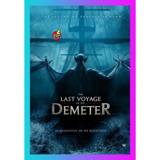 HIT MOVIE DVD ดีวีดี การเดินทางครั้งสุดท้ายของเดอมิเทอร์ The Last Voyage of the Demeter (2023) (เสียง อังกฤษ | ซับ ไทย/อ