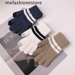 Mxfashione ถุงมือผ้าถัก ลายทาง สไตล์เกาหลี ให้ความอบอุ่น ป้องกันความหนาวเย็น สีพื้น สําหรับผู้ชาย และผู้หญิง