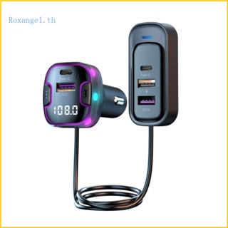 Rox อะแดปเตอร์รับสัญญาณเสียงรบกวน บลูทูธ 5 3 AUX USB Type C สําหรับบ้าน สเตอริโอ หูฟัง แฮนด์ฟรี