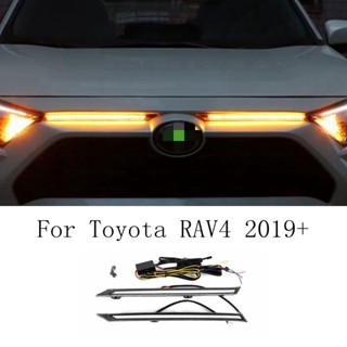 แถบไฟเลี้ยว ไฟกลางวัน กันน้ํา สําหรับ Toyota RAV4 2019 2020 2021 2022