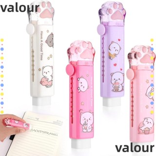 Valour ยางลบดินสอมาตรฐาน สีขาว สีชมพู คุณภาพสูง สีม่วง สีแดง สําหรับสํานักงาน 24 ชิ้น