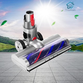 หัวฉีดเทอร์โบ แบบปลดเร็ว นิ่มคู่ แบบเปลี่ยน สําหรับ DYSON V7 V8 V10 V11 [Truman.th]