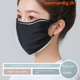 Anorman หน้ากากลูกไม้ ขี่จักรยาน แฟชั่น ป้องกันรังสียูวี สีพื้น กลางแจ้ง เดินป่า ป้องกันดวงตา สําหรับผู้หญิง กันแดด หน้ากาก