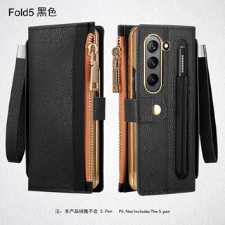 เคสหนัง ฝาพับ พร้อมช่องใส่บัตร และสายคล้องข้อมือ แบบพกพา สําหรับ Samsung Galaxy Z Fold 5 Fold 4 SUMSUNG Fold4 5.0 3 Ratings 5