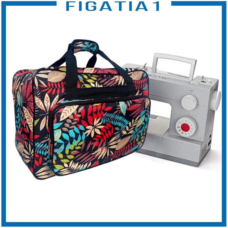 [figatia1] กระเป๋าใส่อุปกรณ์เสริม ขนาด 46x23x32 ซม.