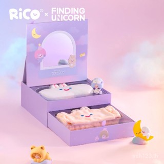 [พร้อมส่ง] ของแท้ กล่องของขวัญ Rico Dreamland สําหรับตกแต่งโต๊ะ