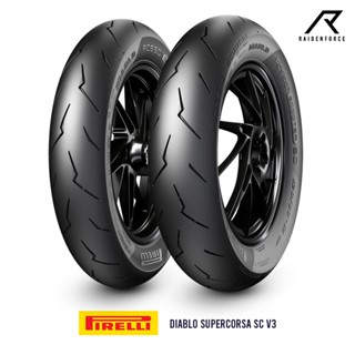 ยางนอก Pirelli Diablo Rosso Scooter SC