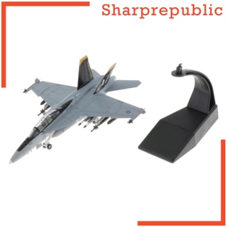 [Sharprepublic] โมเดลเครื่องบินรบ 1/100 ScaleF/A-18 พร้อมขาตั้ง