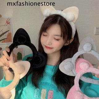 Mxfashione ที่คาดผม ผ้ากํามะหยี่ขนนิ่ม ลายการ์ตูนแมวน่ารัก ล้างหน้า หูแมว สําหรับผู้หญิง