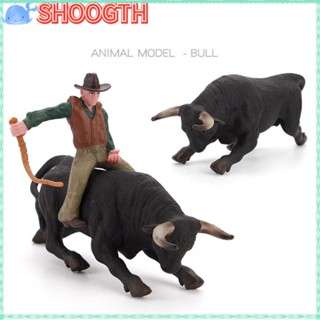 Shoogth โมเดลฟิกเกอร์ PVC รูปตัวละคร Rodeo Bull อุปกรณ์เสริม สําหรับสะสม