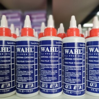 น้ำมันหยอดปัตตาเลี่ยนWahl ขนาด118.3ml. อุปกรณ์ช่างตัดผม