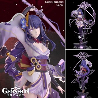 Figure Genshin ImpactRaiden Shogun ไรเดน โชกุน สูง 35 cm เทพเจ้าแห่งสายฟ้า Figure Anime Model Game pmhappiness