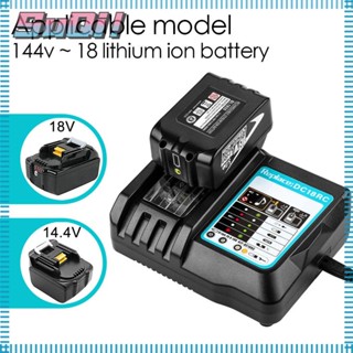 Suqi อุปกรณ์ชาร์จแบตเตอรี่ลิเธียม ปลั๊ก US EU UK สําหรับ Makita 10.8V BL1815 BL1860 BL1430