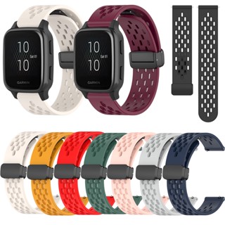 สายนาฬิกาข้อมือซิลิโคน แต่งหัวเข็มขัดแม่เหล็ก สีแคนดี้ สําหรับ Garmin Venu Sq 2 venu2 plus