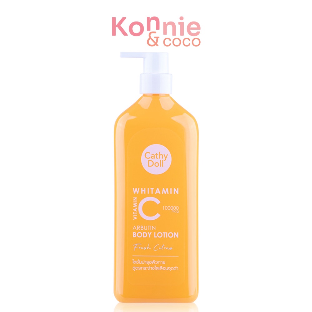 Cathy Doll Whitamin Vitamin C Arbutin Body Lotion 450ml #Y2024 Fresh Citrus เคที่ ดอลล์ โลชั่นบำรุงผิวกาย.