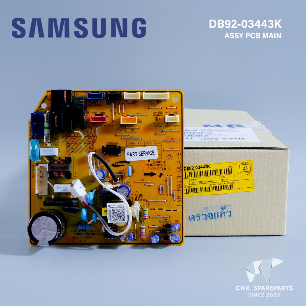 DB92-03443K แผงวงจรแอร์ Samsung แผงบอร์ดแอร์ซัมซุง แผงบอร์ดคอยล์เย็น (ใช้พาร์ทแทน DB92-03443H)