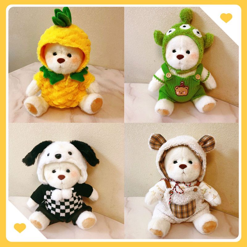ชุดจั๊มสูทตุ๊กตาหมี Lena Bear ขนาด 30 ซม. ของเล่นสําหรับเด็ก