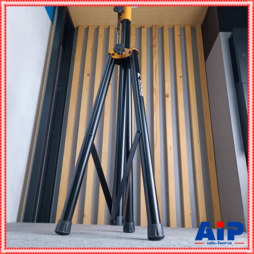 1ต้น K.POWER LE-03 ขาตั้งลำโพงข้อต่อเหล็กสีเหลือง ขาตั้งตู้ลำโพง รุ่น K POWER LE 03 KPOWER LE03 เอไอ-ไพศาล