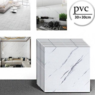 30X30cm กระเบื้องยาง กระเบื้องยางลายหินอ่อน กาวในตัว ติดพื้น…