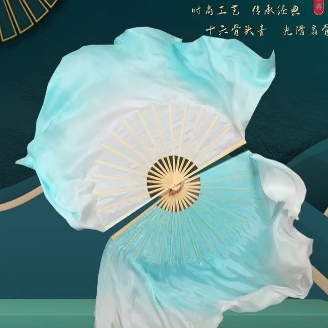 Dmo พัดลมผ้าไหมพัดลมคลาสสิกสองด้านเต้นรําพัดลมขยายสีไล่ระดับสี