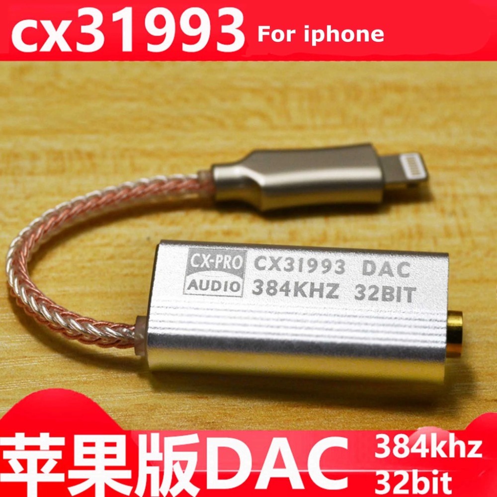 DAC CX3193 เครื่องขยายเสียงหูฟัง HiFi ถอดรหัส AMP อะแดปเตอร์การ์ดเสียงสําหรับ iPhone iOS