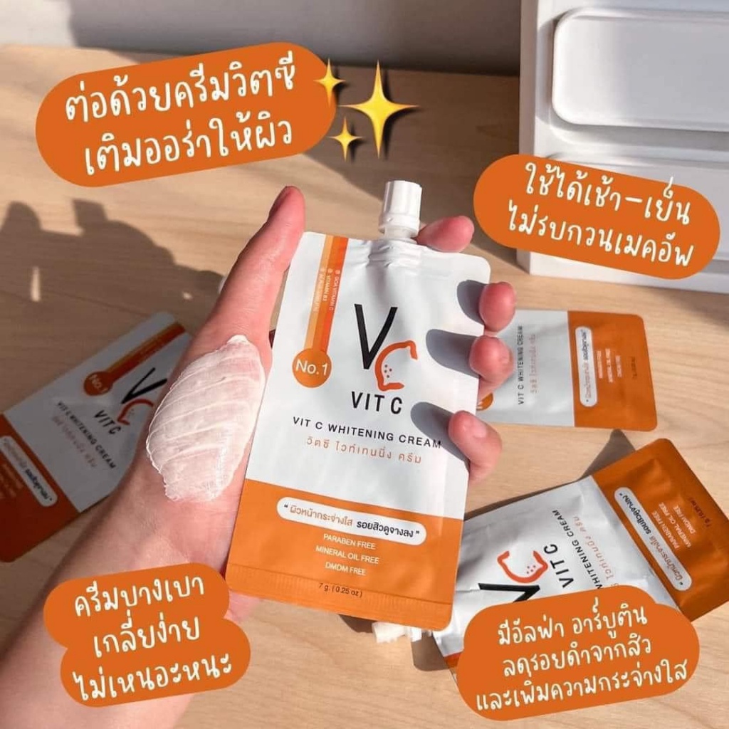 [ซองคู่] Ratcha VC Vit C Bio Face Advanced Pre-Serum Whitening Cream วิตซีพรีเซรั่ม วิตซีครีม เซรั่มน้องฉัตร — صورة 4