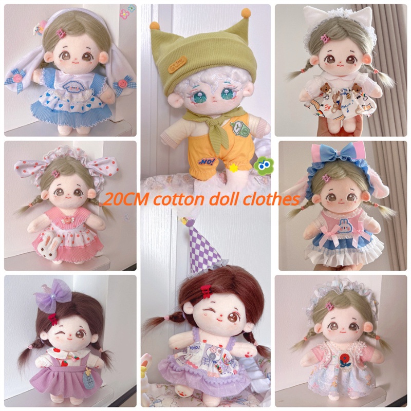 ชุดเสื้อกีฬา มีฮู้ด ผ้าฝ้าย ขนาด 20 ซม. สําหรับตุ๊กตา DIY