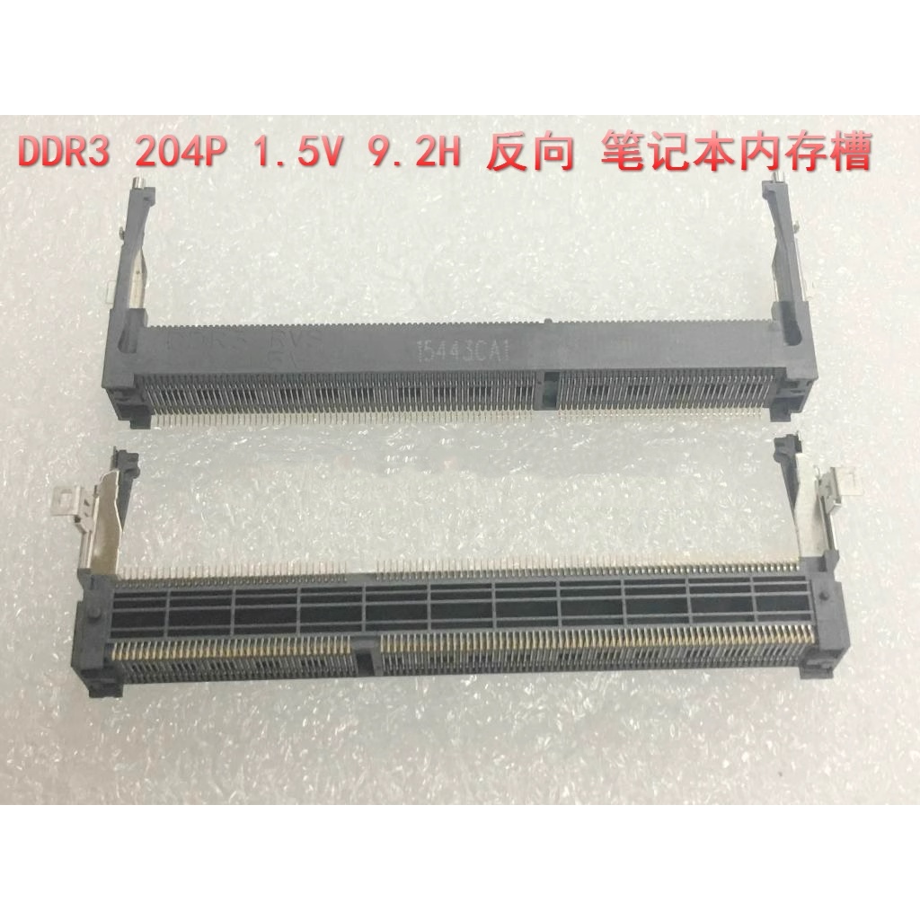 1 ชิ้นไต้หวันทําหน่วยความจําโน้ตบุ๊คสล็อต DDR3 204P 1.5V 9.2H ย้อนกลับซ็อกเก็ตสล็อต
