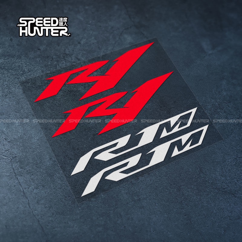 Yamaha YZF R1 R1M Letter Sticker Motorcycle Fuel Tank Decoration Waterproof Reflective Cover Scratch Sticker