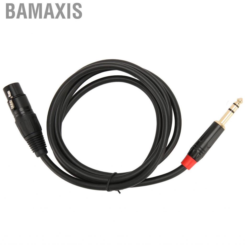 Bamaxis XLR Female To 6.35mm Cable Low Noise Prevent Interference 1/4in  DCL