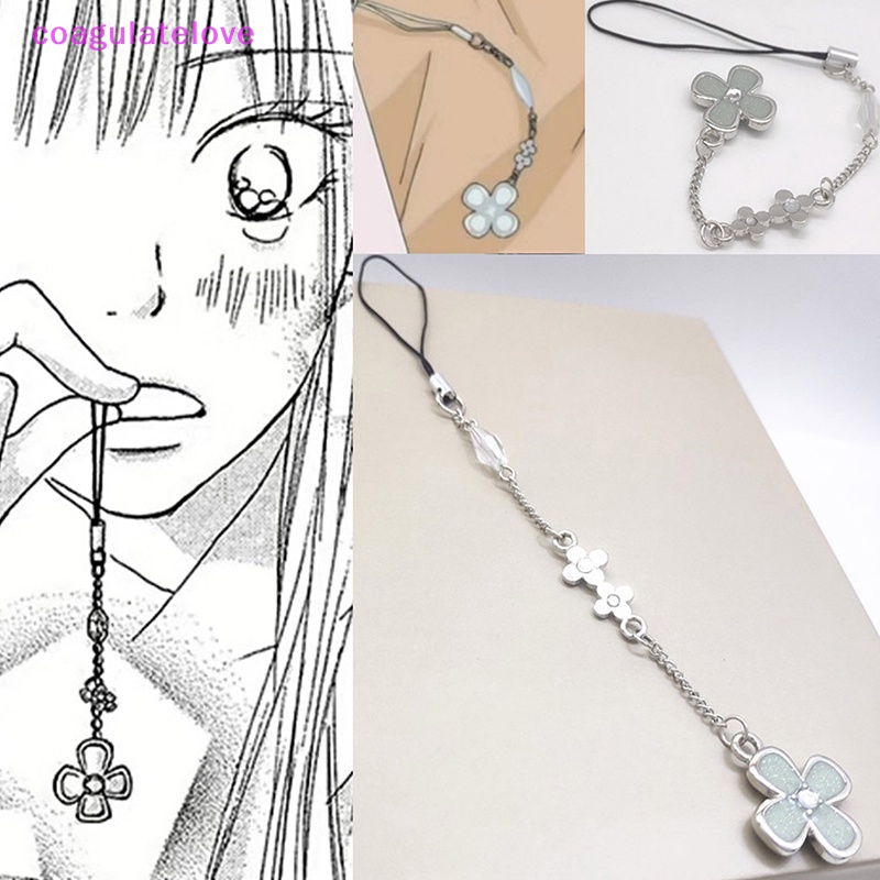 Coagulatelove พวงกุญแจ จี้การ์ตูนอนิเมะ Kimi Ni Todoke From Me To You Kuronuma Sawako Kazehaya Shouta คอสเพลย์ ดอกไม้ [ขายดี]